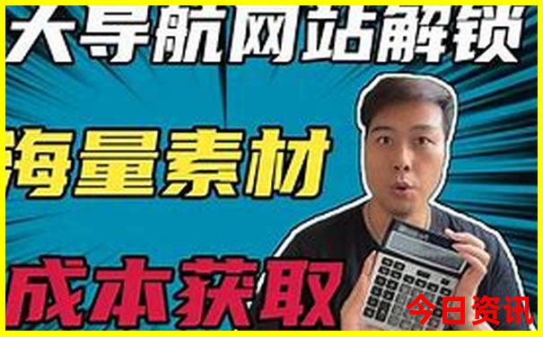 龙山森林公园有哪些景点