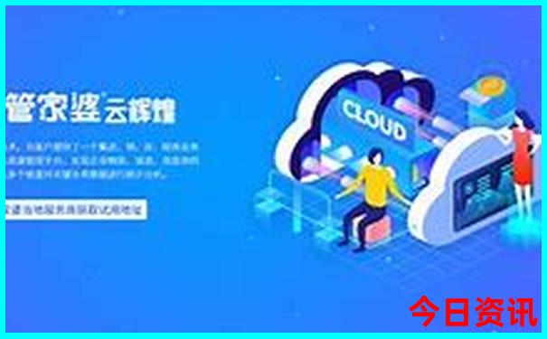 东北旅游景点排行榜前十名