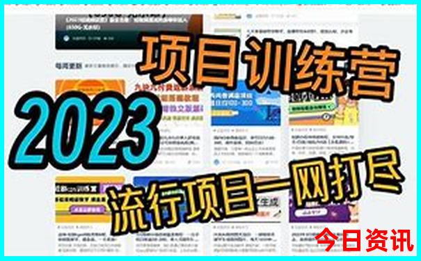 杭州有什么好玩的地方旅游景点